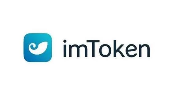 中国数字文创区块链_tp安卓最新版下载)-全球通用钱包