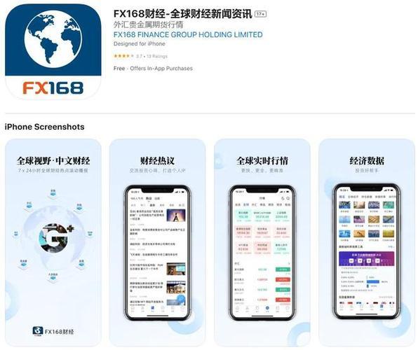 用了分片技术的区块链_(tp苹果最新版下载)-全球通用钱包
