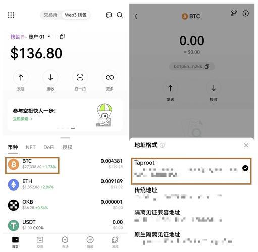 区块链神奇的股票教案_(TP钱包下载)-全球通用钱包