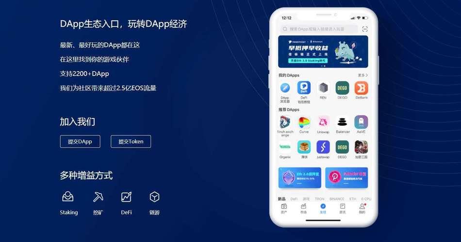 tp钱包无限授权_tp钱包最新版下载·（中国）您的通用钱包下载