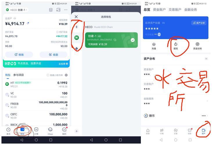 中国区块链农业保险龙头_(tp安卓最新版下载-全球通用钱包