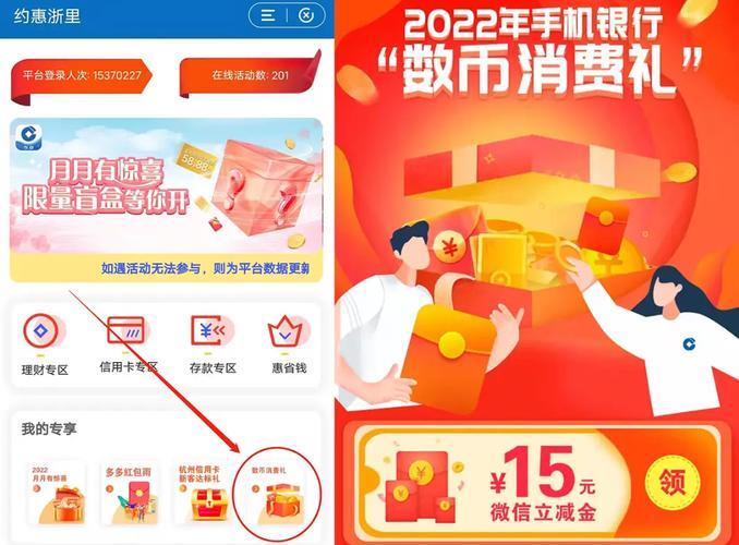 tp钱包变现群_tp钱包最新版下载·（中国）您的通用钱包下载