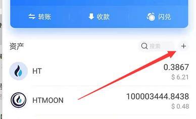 tp钱包没有私钥_tp钱包官网下载·（中国）您的通用钱包下载