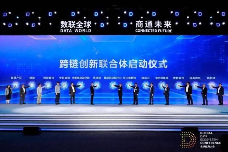 大沥区块链项目建设_(TP钱包官方)-全球通用钱包