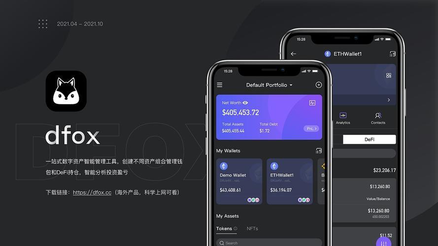 区块链游戏厂商怎么赚钱_TP钱包下载)-全球通用钱包