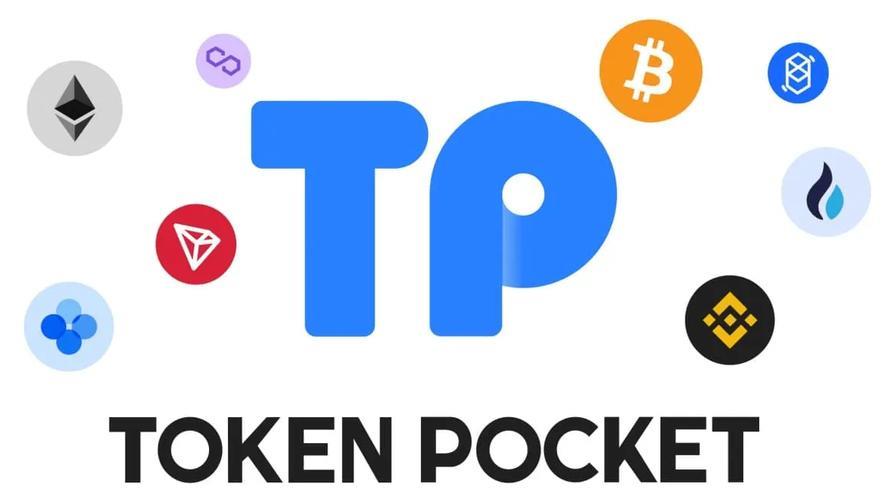 中国区块链新浪财经首页_(tp苹果最新版下载)-全球通用钱包