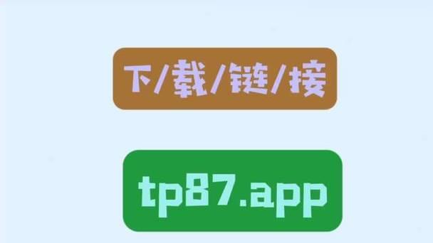 tp钱包没有能量_tp钱包下载·（中国）您的通用钱包下载