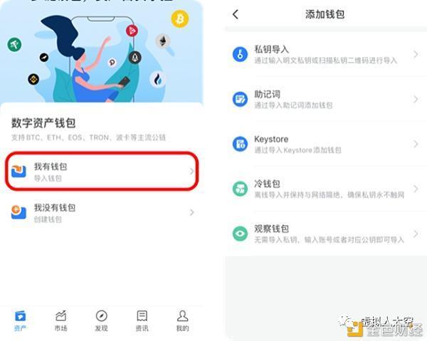 武汉哪有区块链培训的_(TP钱包下载)-全球通用钱包