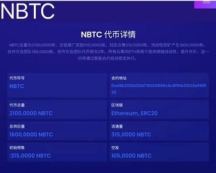 区块链游戏与股票关系_TP钱包官网下载)-全球通用钱包