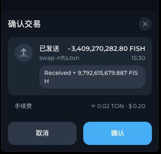 区块链耀眼明星是谁_TP钱包下载)-全球通用钱包