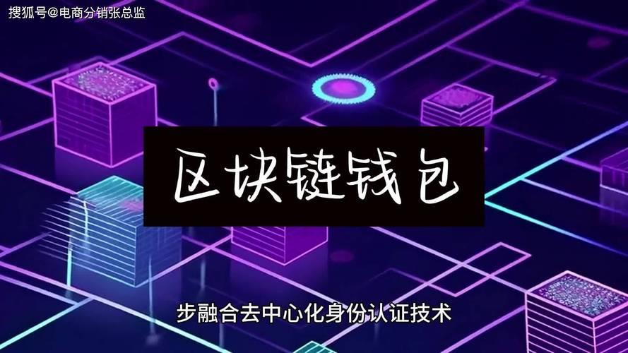 区块链好的挖矿项目_tp安卓最新版下载)-全球通用钱包
