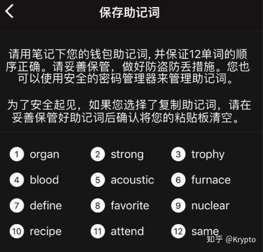 怎么盗tp钱包_tp安卓最新版下载·（中国）您的通用钱包下载