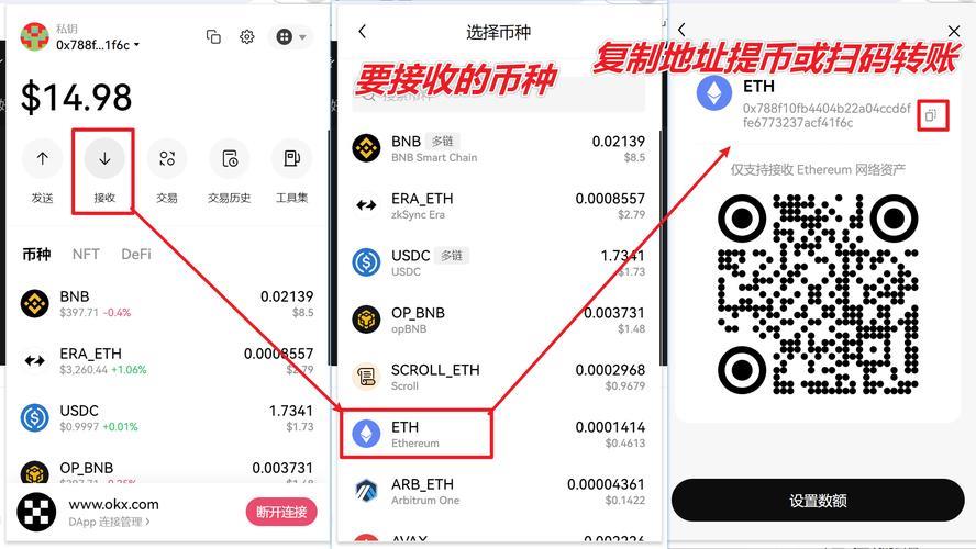 区块链芯片与普通mcu_tp苹果最新版下载)-全球通用钱包