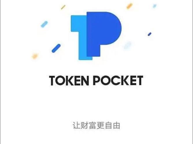 区块链技术商业案例研究_(tp苹果最新版下载)-全球通用钱包