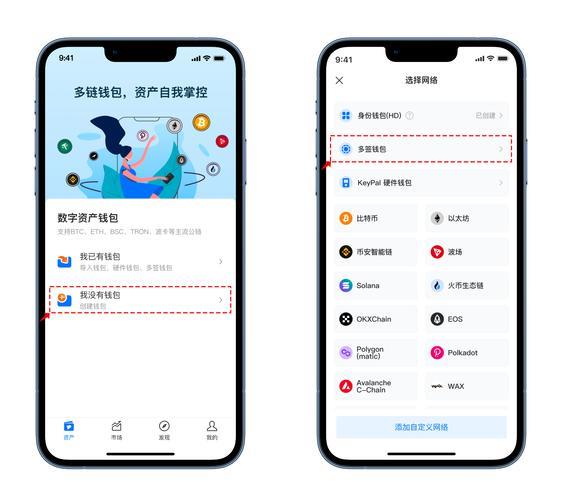 区块链与模拟经营游戏_(TP钱包官方)-全球通用钱包