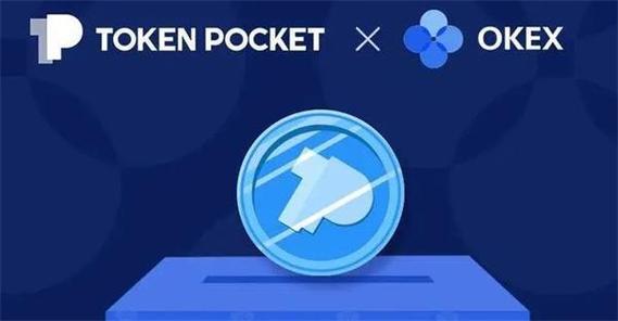 区块链3.0与物联网_TP钱包最新版下载)-全球通用钱包