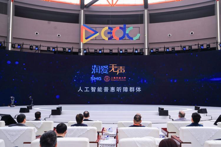 区块链数字健康医疗大会_tp苹果最新版下载)-全球通用钱包