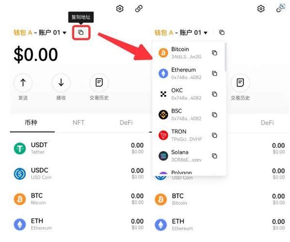 如何应对区块链分化战争_tp苹果最新版下载)-全球通用钱包