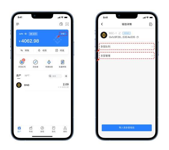 区块链加密币投资价值_(TP钱包官网下载)-全球通用钱包