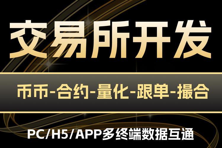 区块链数字资产培训心得_tp安卓最新版下载)-全球通用钱包