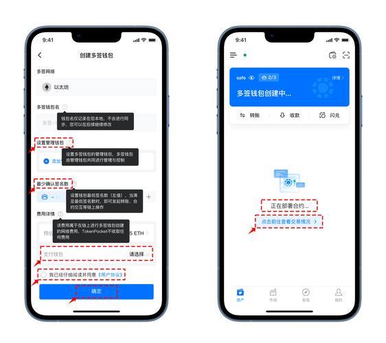 区块链游戏技术瓶颈问卷_(TP钱包最新版下载)-全球通用钱包
